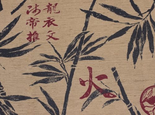 Bamboo Linen, Asian Themed Linen, Kanji Linen